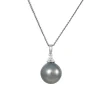 Cp Collection - South Sea Black Pearl and Diamond Pendant Necklace